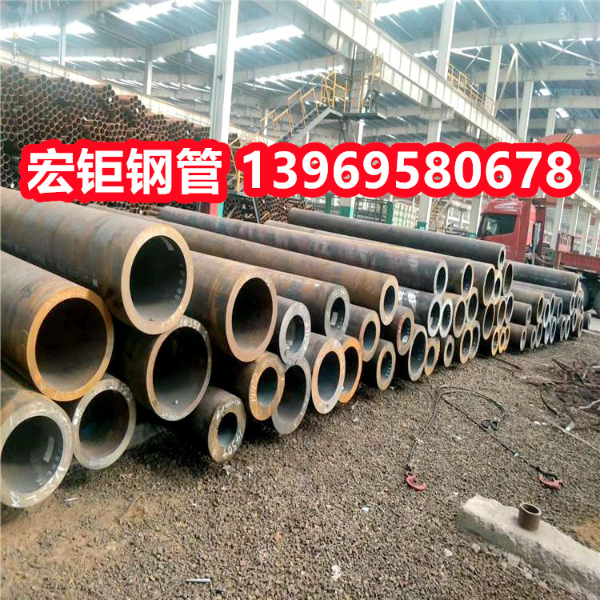 長(zhǎng)沙42Crom合金管